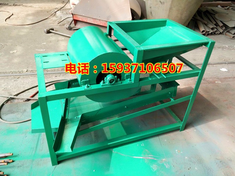 芝麻分級篩 220v小型清理篩 過濾芝麻里的灰塵 去除芝麻里的葉糠