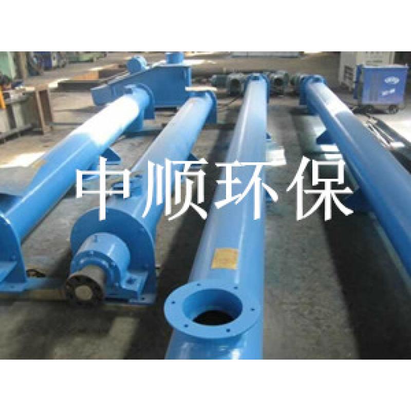 管式螺旋輸送機 GL管式螺旋輸送設備 用于淀粉廠，水泥廠，鋼廠，化工等