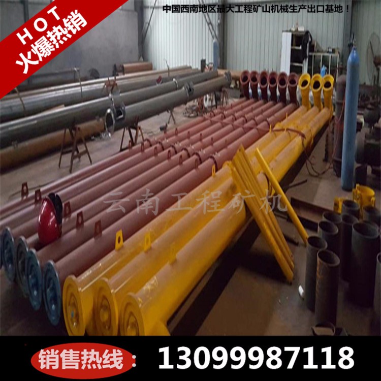 云南無軸螺旋輸送機 昆明采購優質輸送設備 273型輸送機價格