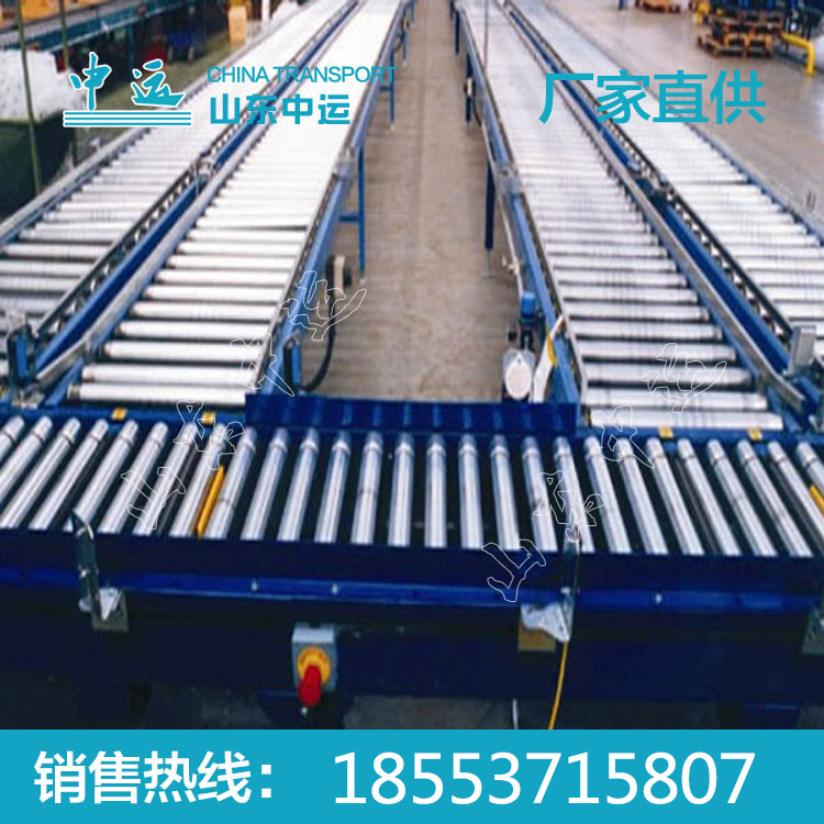 中運(yùn) 滾筒輸送設(shè)備 輸送設(shè)備價(jià)格低廉，輸送設(shè)備廠家批發(fā)