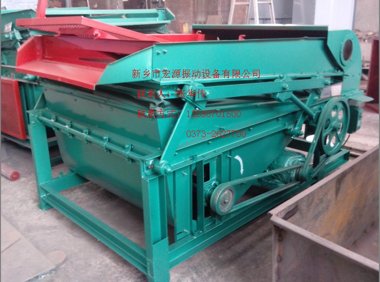 農(nóng)村垃圾處理設(shè)備【風(fēng)選比重分級篩】是農(nóng)村垃圾處理的好幫手！