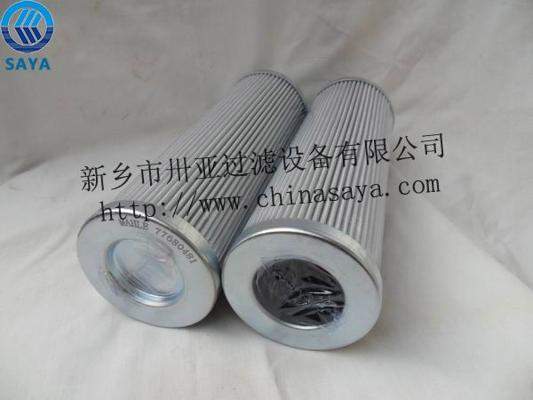 瑪勒濾芯銷售-卅亞過濾設備