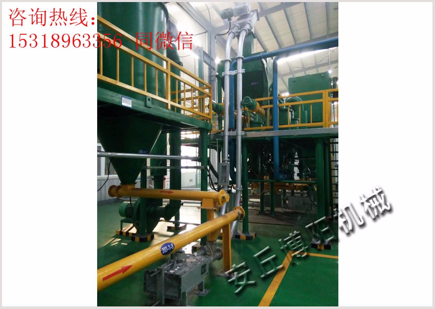 Boyang 博陽機械 管鏈輸送設備還是博陽好