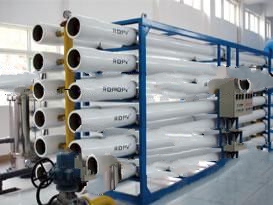 杭州瑞納金銀花提取物膜濃縮設備