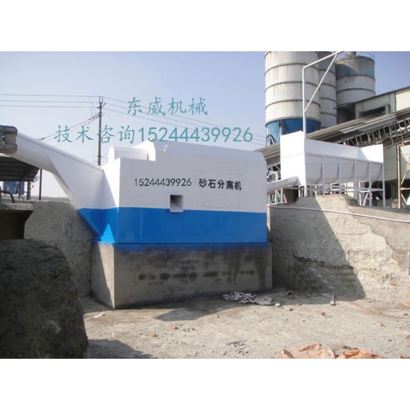 寧夏罐車尾料回收設備 DW系列砂石分離機