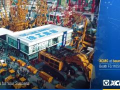 重器神韻︱徐工軍團即將華彩亮相慕尼黑bauma 2019！
