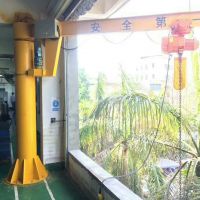 東莞南城懸臂起重機
