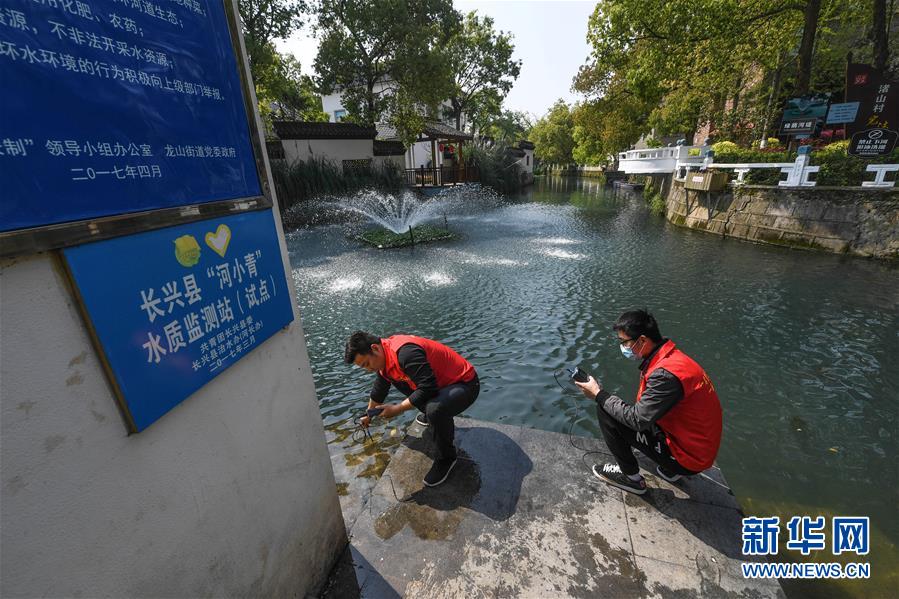 （新華全媒頭條·圖文互動）（6）從“藍圖規劃”到美麗“現實畫卷”——長三角一體化高質量發展一年間