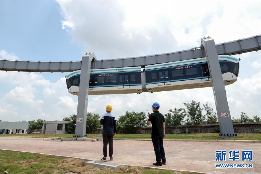 #(新華視界)(3)湖北首條“空軌”高溫天氣順利試跑