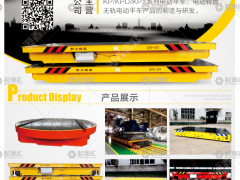 河南省瑞星起重有限公司已加入《起重匯采購指南》！