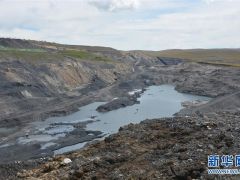 青海啟動木里礦區綜合整治 三年建成礦山生態公園