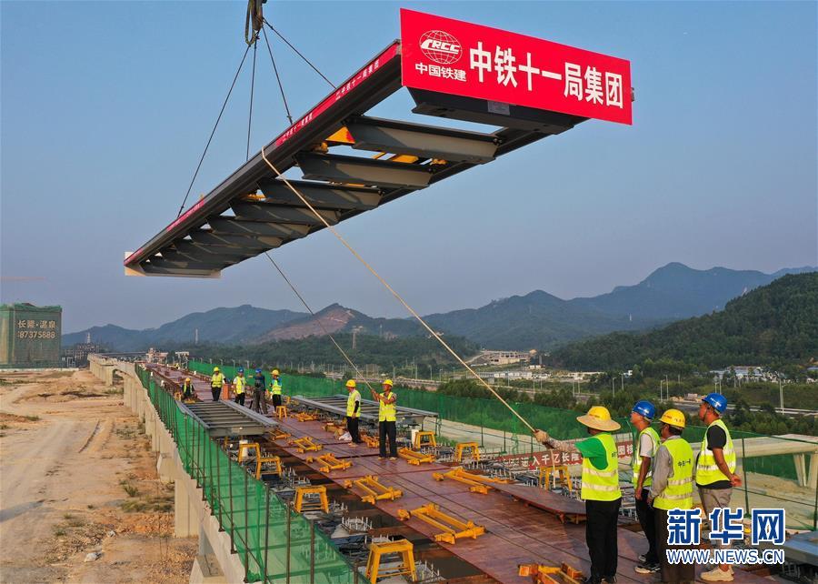 (經濟)(1)廣東清遠磁浮旅游專線開始鋪軌