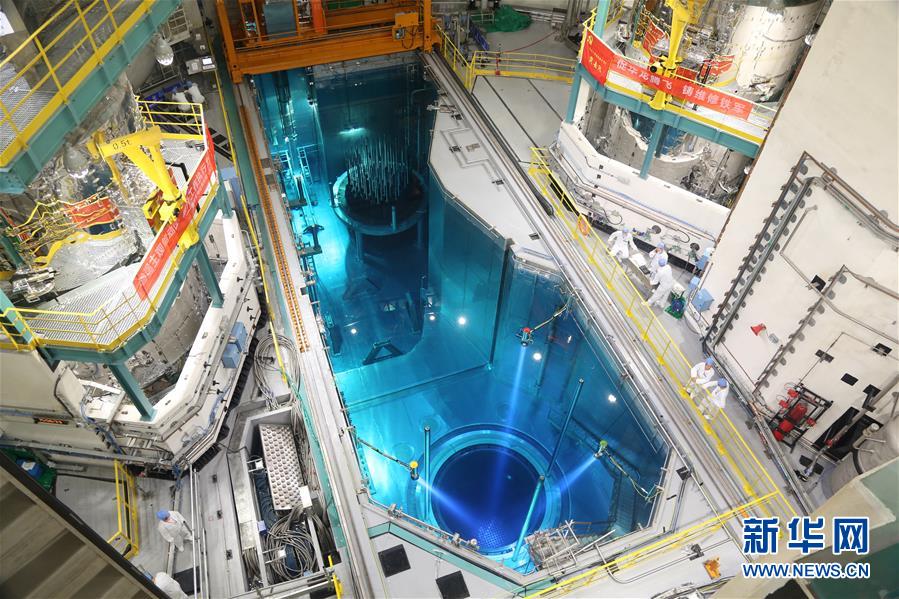 （圖文互動）（4）&ldquo;華龍一號&rdquo;全球首堆開始裝料