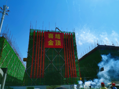 溫州數字時尚產業園100天完成摘地到結頂