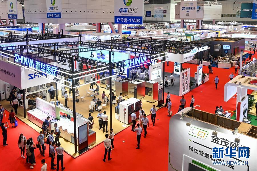 (醫(yī)衛(wèi))(2)國(guó)際先進(jìn)醫(yī)院建設(shè)裝備匯聚鵬城