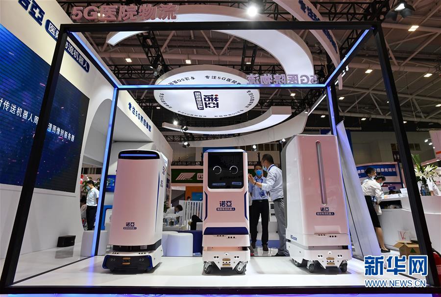 (醫(yī)衛(wèi))(6)國(guó)際先進(jìn)醫(yī)院建設(shè)裝備匯聚鵬城