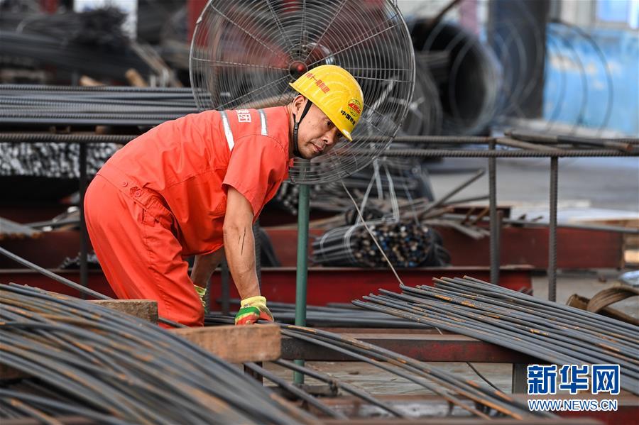 （經濟）（5）佛山：地鐵三號線科技學院站主體結構封頂