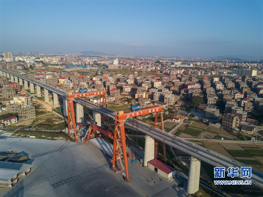 （經濟）（1）新建福廈鐵路制梁忙