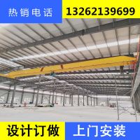 鄭州電動單梁起重機專業制作