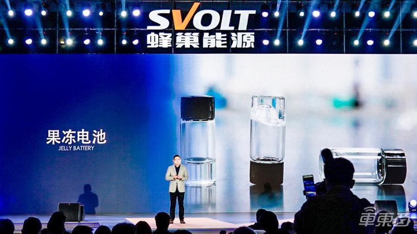 蔚來明年量產，寧德時代還需十年！揭秘固態電池量產之謎