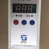 太倉起重機貨梯（行吊、升降平臺）安裝維修保養