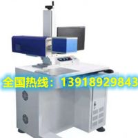 無耗材，免維護(hù)，成本低，操作簡(jiǎn)便的激光打標(biāo)機(jī)