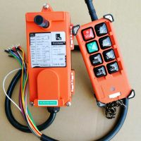 丹陽行車遙控器多少錢 電動葫蘆遙控器價格及安裝詳細說明書