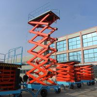 沈陽(yáng)起重機(jī)-液壓升降平臺(tái)銷(xiāo)售安裝