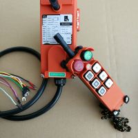 沈陽(yáng)起重機(jī)-遙控器廠家