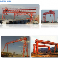 鄭州路橋門式起重機
