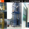云南鑫源起重機龍門吊銷售安裝維修保養