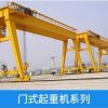 昆明富民縣電動單梁懸掛起重機(jī)維保維修