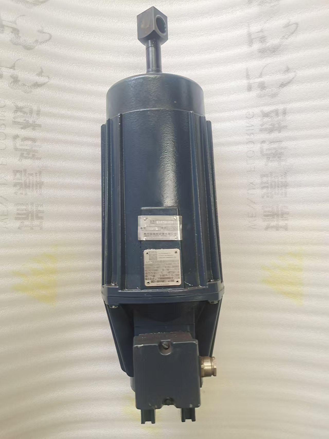 EB300-50II 電力液壓推動器 德國EMG