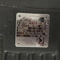 EB2000-60II 電力液壓推動(dòng)器  德國(guó)原裝EMG